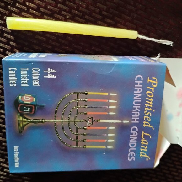 Chanukah Candles - Picture 4 of 6